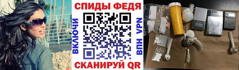 Купить Чапаевск АМФ VHQ