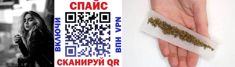 Купить  Чапаевск  БУТИРАТ оксибутират 