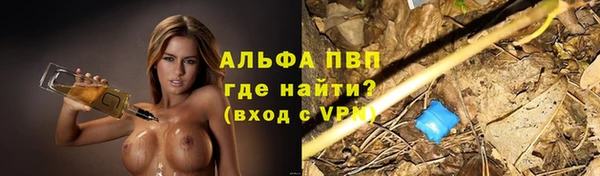 хмурый Верхнеуральск