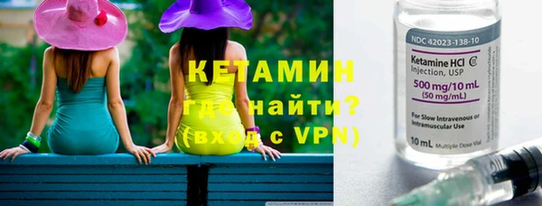 jwh Володарск