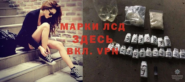 jwh Володарск