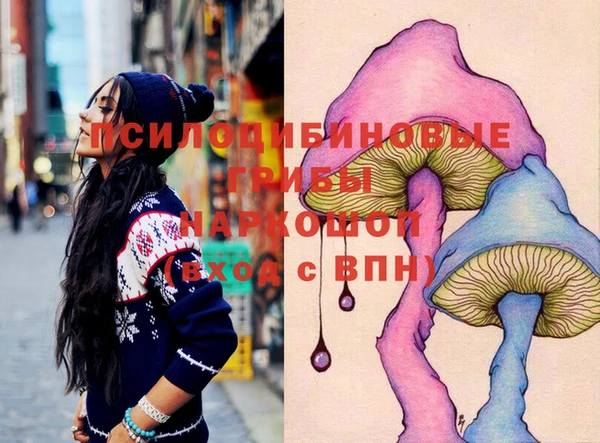 jwh Володарск