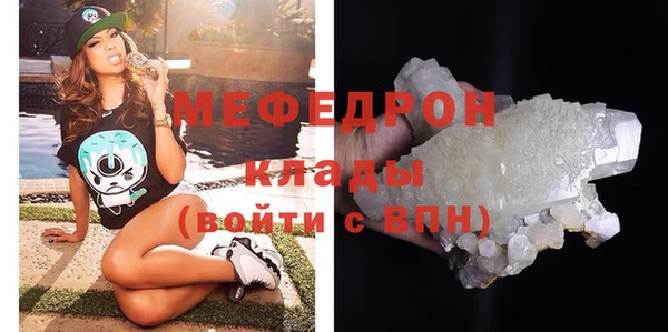 jwh Володарск