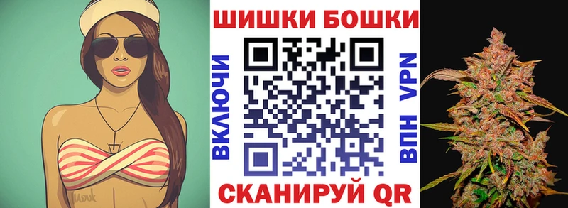 Купить  Чапаевск  Конопля марихуана 